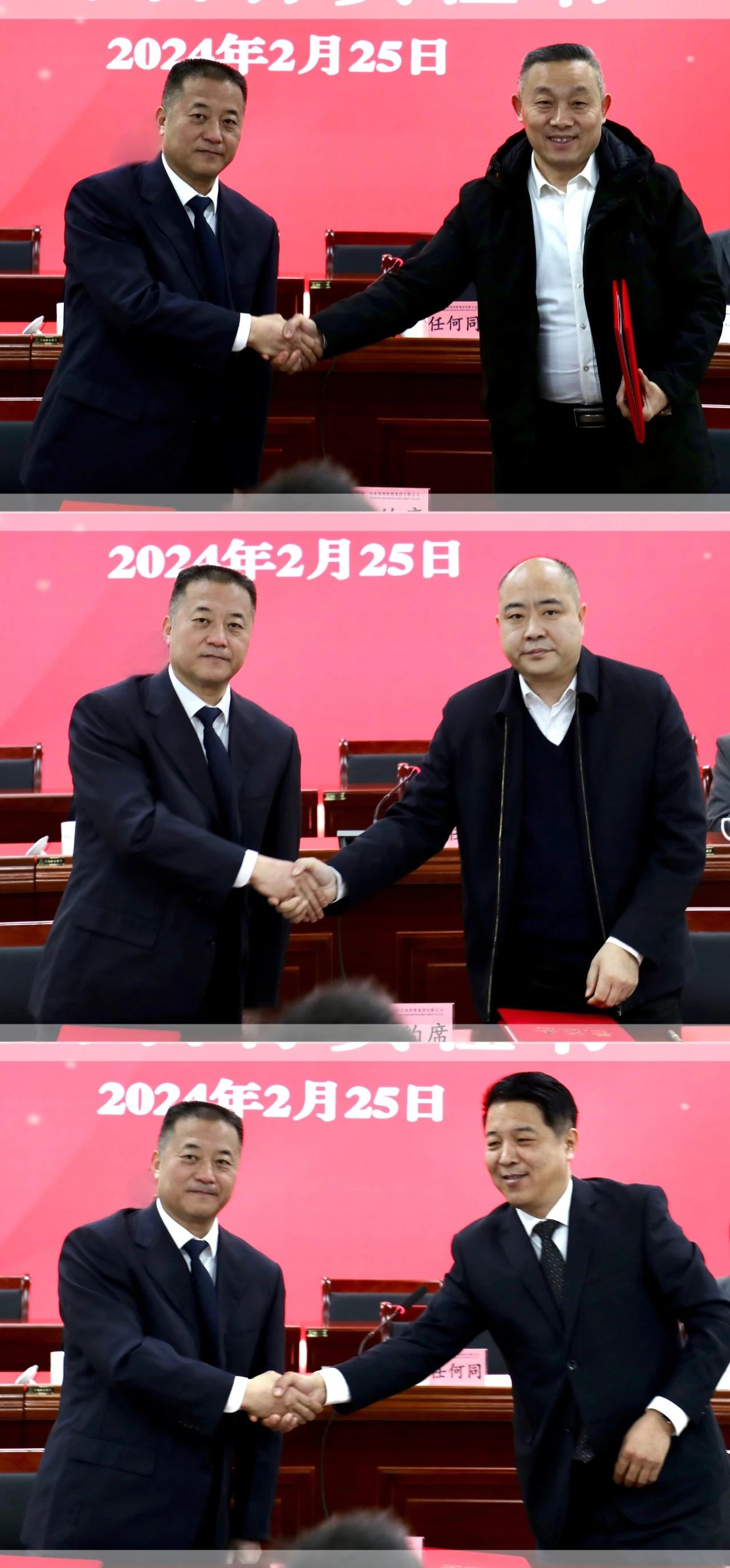 福龍盈春新征程 奮楫篤行譜新篇——宏河集團召開2024年高質量發展暨2023年度總結表彰大會8